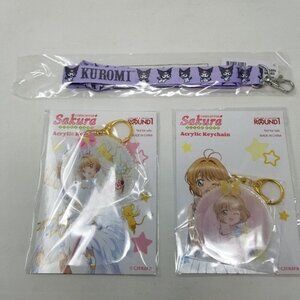 Cardcaptor Sakura Acrylic Keychain & Set Of 2 Round1 Exclusive Promo Kinomoto